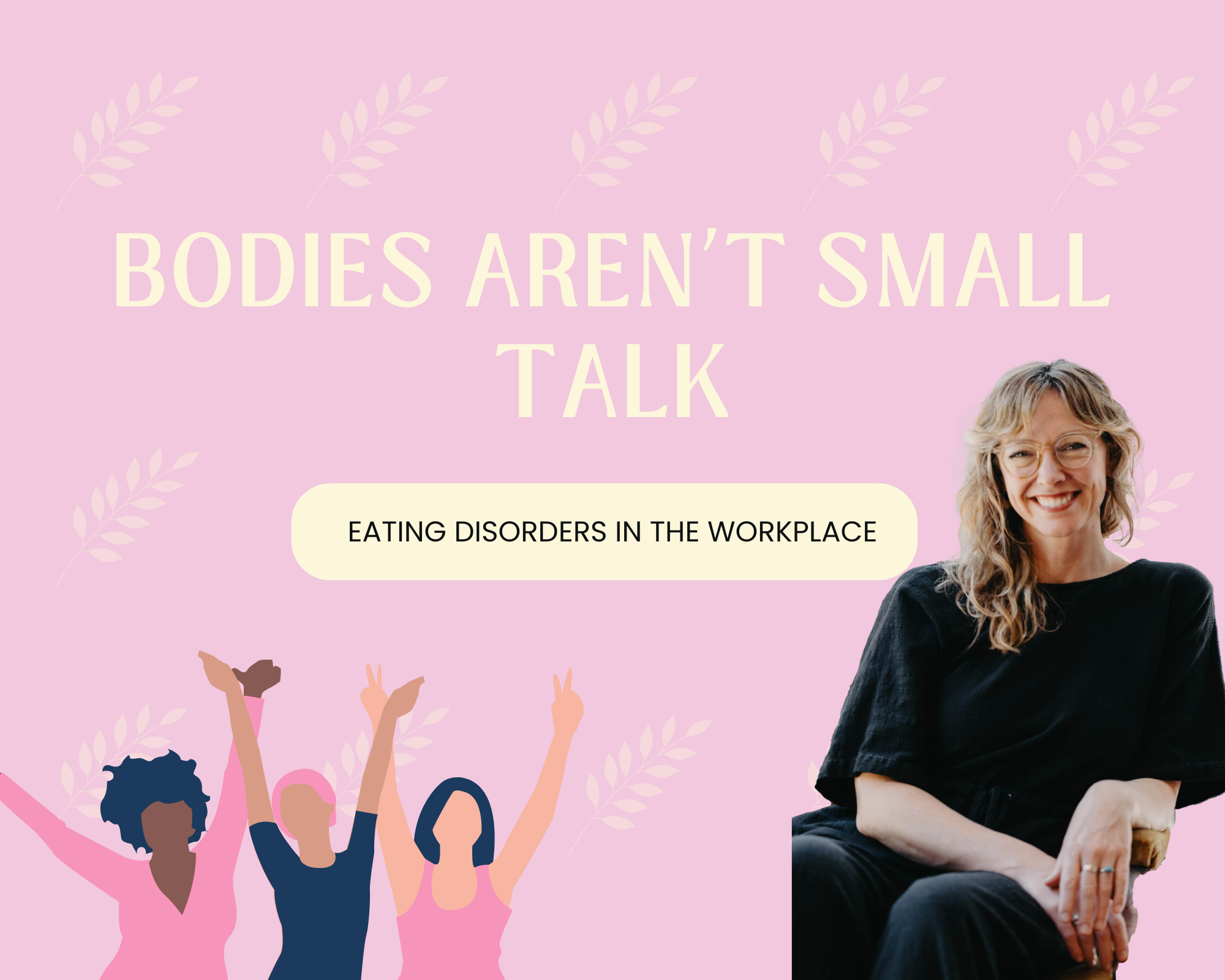 Bodies Aren't Small Talk